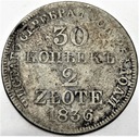 30 kopiejek = 2 złote 1836 RZADKA
