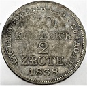 30 kopiejek = 2 złote 1838 RZADKA