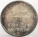 30 kopiejek = 2 złote 1840 RZADKA