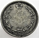 Rosja 25 kopiejek 1855