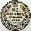 Rosja 25 kopiejek 1858