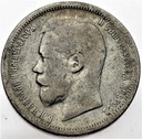 Rosja 50 kopiejek 1899