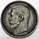 Rosja 50 kopiejek 1914