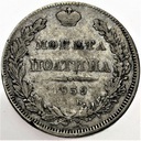 Rosja Połtina 1839 RZADKA