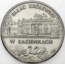 2 zł, złote 1995 Pałac Królewski w Łazienkach
