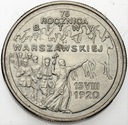 2 zł, złote 1995, Bitwa Warszawska 75 lat