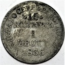 15 kopiejek = 1 złoty 1836 RZADKA