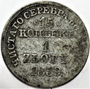 15 kopiejek = 1 złoty 1839 RZADKA