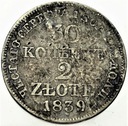 30 kopiejek = 2 złote 1839 RZADKA