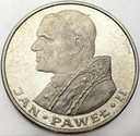 1000 zł złotych 1982 Jan Paweł II SREBRO