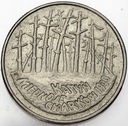 2 zł, złote 1995 Katyń Miednoje Charków