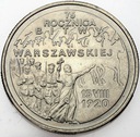 2 zł, złote 1995, Bitwa Warszawska 75 lat