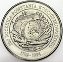 20000 zł złotych 1994 Powstanie Kościuszkowskie