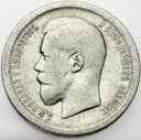 Rosja 50 kopiejek 1895 AG SREBRO