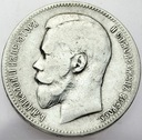 Rosja, 1 Rubel 1898 AG SREBRO