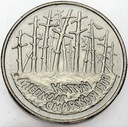 2 zł, złote 1995 Katyń Miednoje Charków