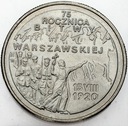 2 zł, złote 1995, Bitwa Warszawska 75 lat