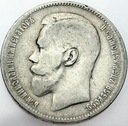 Rosja 50 kopiejek 1897 SREBRO