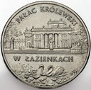 2 zł, złote 1995 Pałac Królewski w Łazienkach
