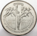 2 zł, złote 1995, 100 lat igrzysk Ateny Atlanta