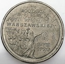 2 zł, złote 1995, Bitwa Warszawska 75 lat