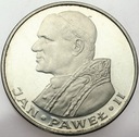 1000 zł złotych 1982 Jan Paweł II SREBRO