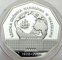 10 zł złotych 2006 SGH Szkoła Główna Handlowa