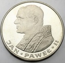 1000 zł złotych 1982 Jan Paweł II SREBRO