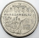 2 zł, złote 1995, Bitwa Warszawska 75 lat