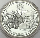Jan Paweł II Audiencja Solidarności SREBRO