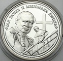 Jan Paweł II Misjonarz Świata SREBRO