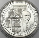 Jan Paweł II Wadowice SREBRO