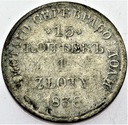15 kopiejek 1 złoty 1838 NG