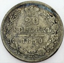 Rosja 20 kopiejek 1850
