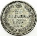 Rosja 20 kopiejek 1857