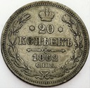 Rosja 20 kopiejek 1862