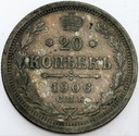 Rosja 20 kopiejek 1906