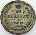 Rosja 20 kopiejek 1907