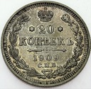 Rosja 20 kopiejek 1909