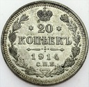 Rosja 20 kopiejek 1914