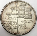 5 zł złotych 1930 r. Sztandar