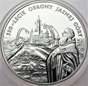 20 zł złotych 2005 Jasna Góra 350-l Obrony POŁYSK