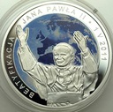 20 złotych 2011 Beatyfikacja Jana Pawła II