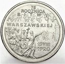 2 zł, złote 1995, Bitwa Warszawska 75 lat