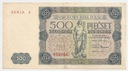 1947 500 zł złotych, seria S