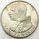 1000 zł złotych 1982 Jan Paweł II SREBRO