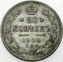 Rosja 20 Kopiejek 1909