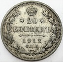 Rosja 20 Kopiejek 1912 (2)