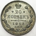Rosja 20 Kopiejek 1913 (1)