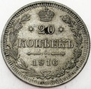 Rosja 20 Kopiejek 1916